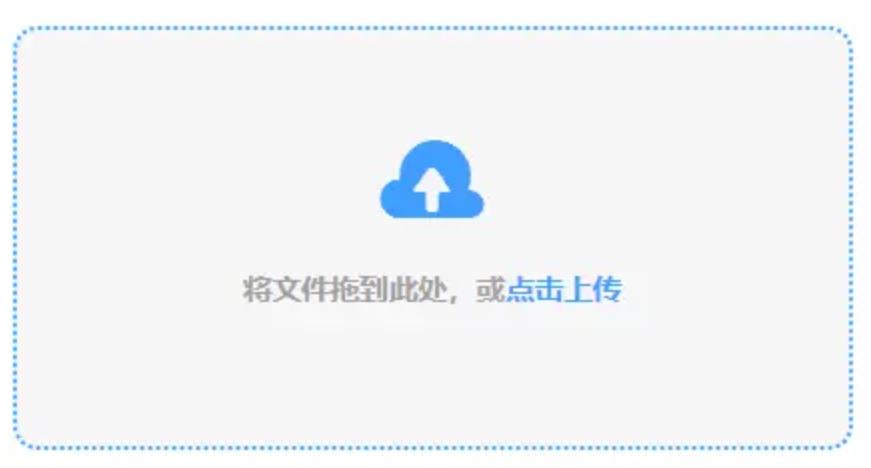 by必赢体育客户端app使用讲解 - 添加文件
